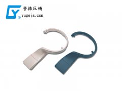 鋅合金壓鑄，鋁合金壓鑄的異同點