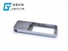 壓鑄模具失效了，是什么原因